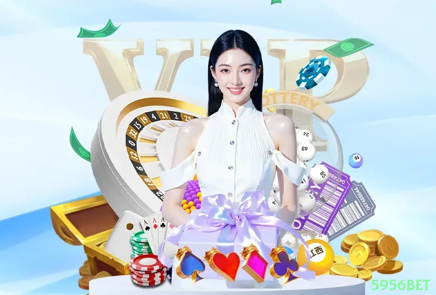 Download gratuito do app da 5956bet